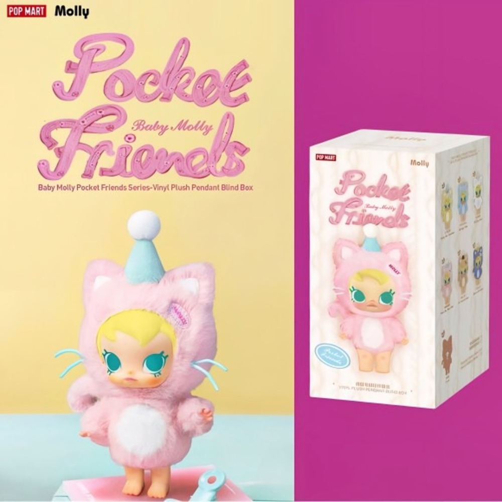 Pop Mart Baby Molly Pocket of Friends Plush Pendant Blind Box